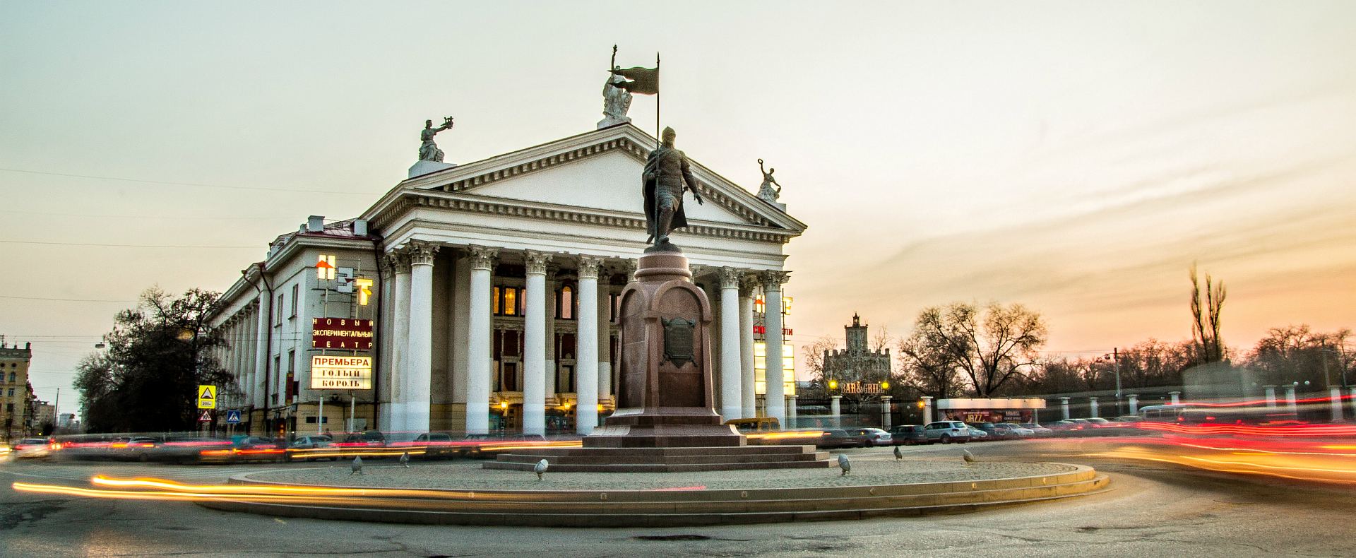 Волгоград Фотографии Города