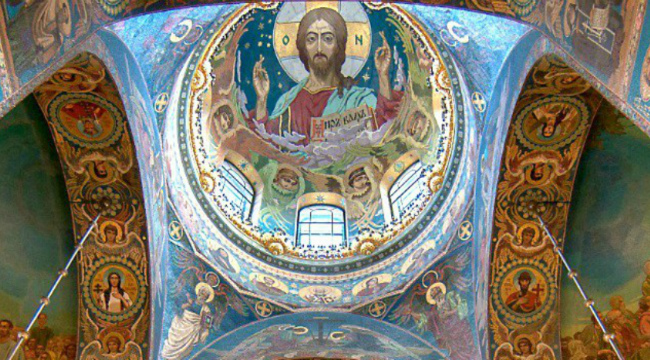 Spilled Blood Church Mosaics